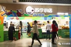 （1分钟科普）龙岩公司咨询电话号码_哔哩哔哩