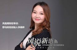 [3分钟教程]楚雄市企业_哔哩哔哩